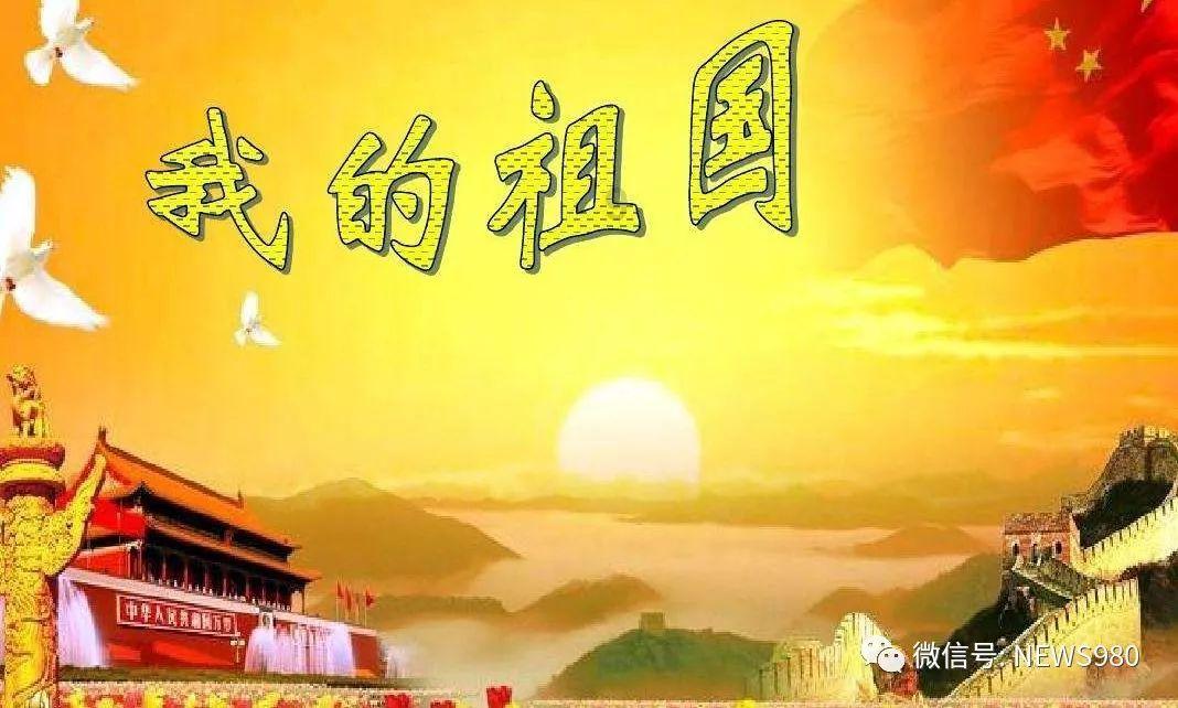 爱吃的鱼