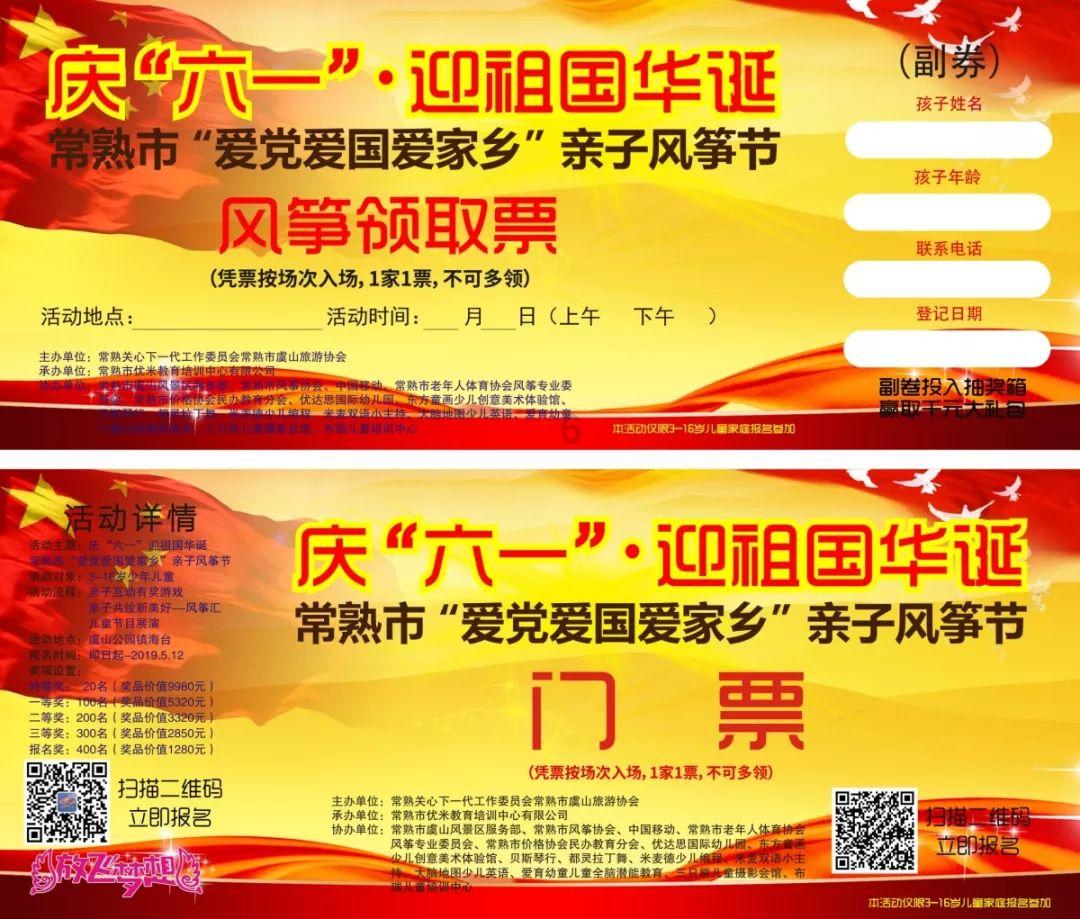鞠婧祎千香妆造越来越好看，这套造型好仙啊，有神女的感觉