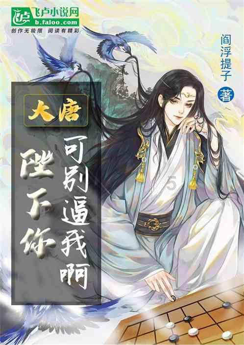 浙江泰隆商业银行钱潮系列1号·稳享3年期挂钩型理财164期23日起发行