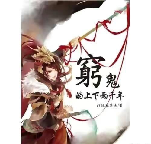 装甲坦克大战无敌版